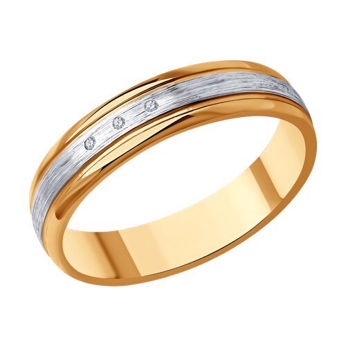 Обручальное кольцо из золочёного серебра с бриллиантами